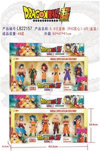 Otherdoll - OBL927237