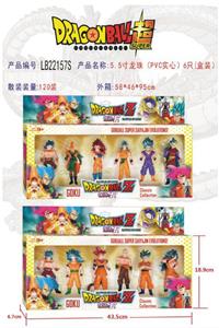 Otherdoll - OBL927238