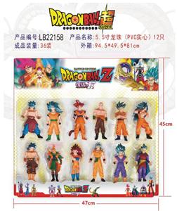 Otherdoll - OBL927241