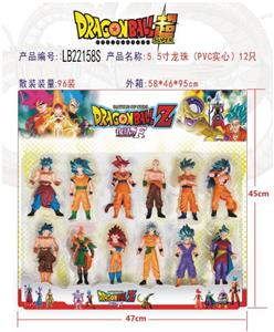 Otherdoll - OBL927242