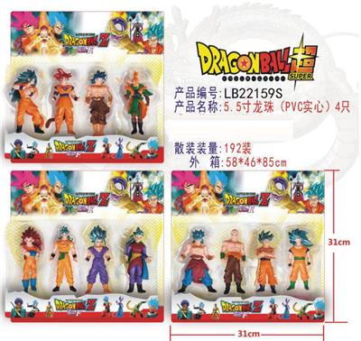 Otherdoll - OBL927244