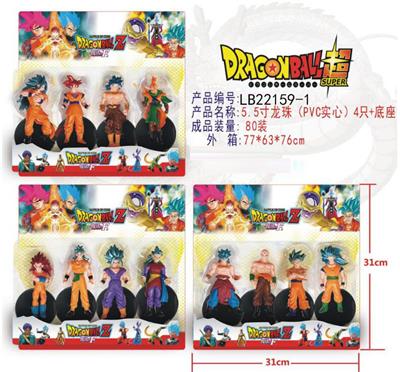 Otherdoll - OBL927245