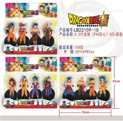 Otherdoll - OBL927246