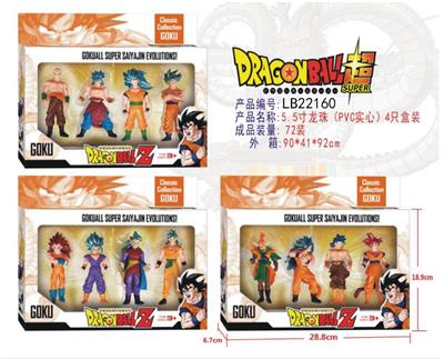 Otherdoll - OBL927247