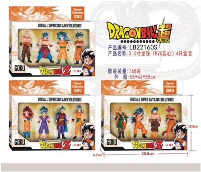 Otherdoll - OBL927248