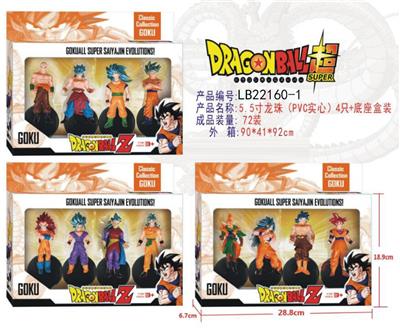 Otherdoll - OBL927249