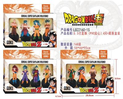 Otherdoll - OBL927250