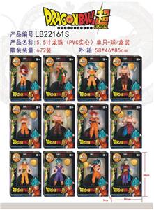 Otherdoll - OBL927251