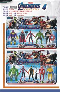 Otherdoll - OBL927254