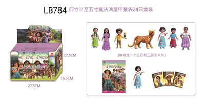 Otherdoll - OBL927257