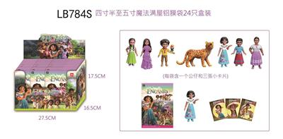 Otherdoll - OBL927258