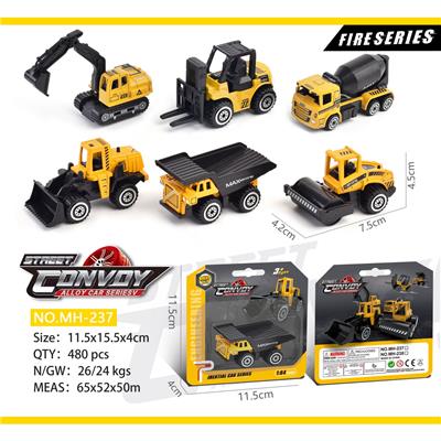 Die-cast toys - OBL927265