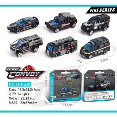 Die-cast toys - OBL927267