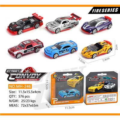 Die-cast toys - OBL927272
