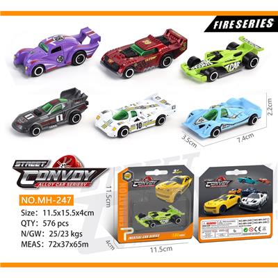 Die-cast toys - OBL927273