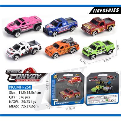 Die-cast toys - OBL927276