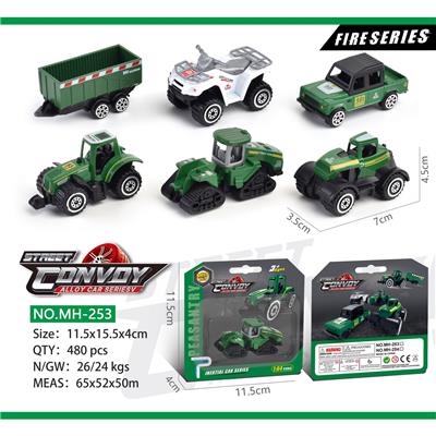 Die-cast toys - OBL927279