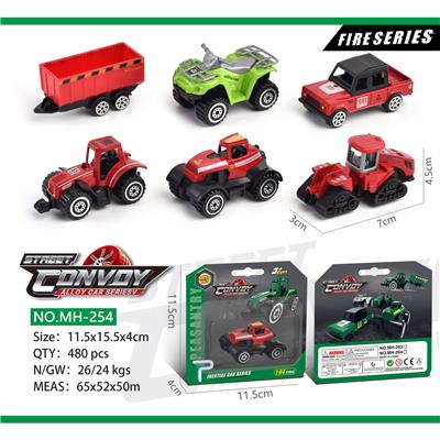 Die-cast toys - OBL927280