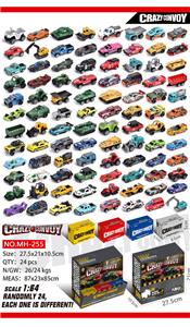 Die-cast toys - OBL927281