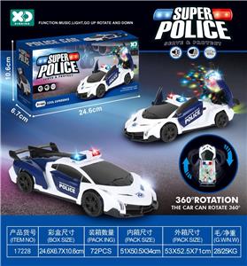 Electric cars/ tanks - OBL927301