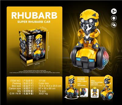 电动灯光音乐万向旋转平衡车大黄蜂 - OBL927308