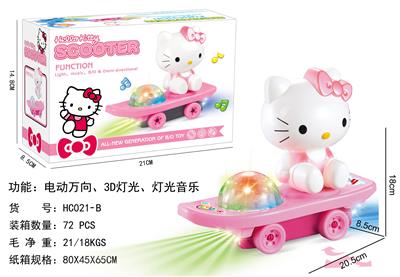 电动万向滑板车KT猫 - OBL927338