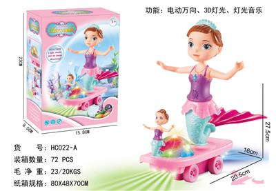 电动万向滑板车 美人鱼 - OBL927340