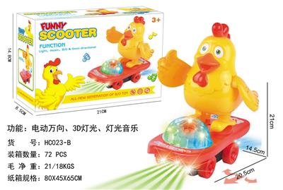 电动万向滑板车 大公鸡 - OBL927343