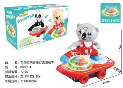 电动万向滑板车 （卡通） 考拉 - OBL927353