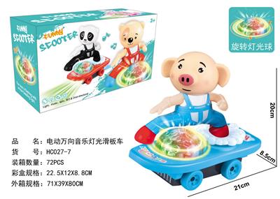 电动万向滑板车 （卡通） 小猪 - OBL927356