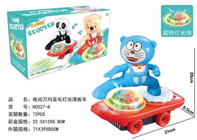 电动万向滑板车 （卡通）叮当猫 - OBL927357