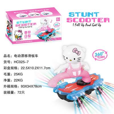 电动漂移滑板车    KT猫 - OBL927360