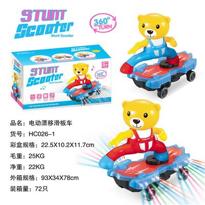 电动漂移滑板车     小熊 - OBL927363
