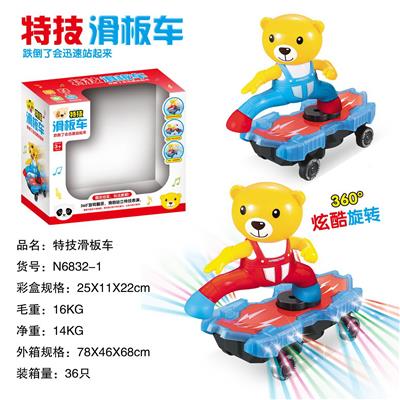 特技滑板车    小熊 - OBL927370