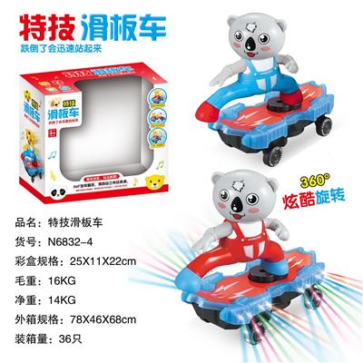 特技滑板车 考拉 - OBL927373