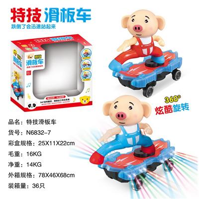 特技滑板车 小猪 - OBL927376