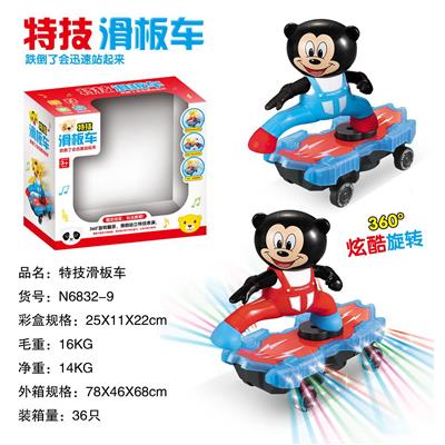 特技滑板车 米奇 - OBL927378