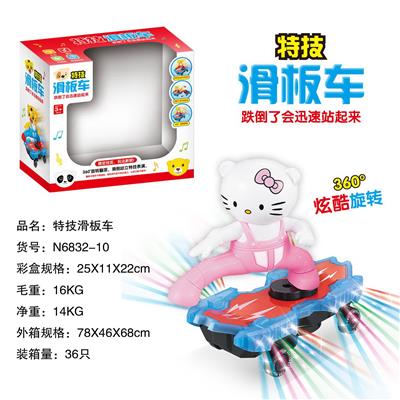 特技滑板车 KT猫 - OBL927379