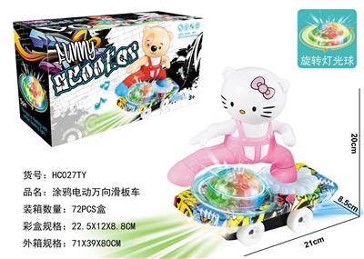 电动万向滑板车 （涂鸦） KT猫 - OBL927381
