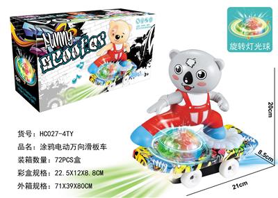 电动万向滑板车 （涂鸦） 考拉 - OBL927385