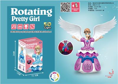 电动音乐旋转升降天使公主 - OBL927404