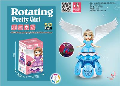 电动音乐旋转升降天使公主 - OBL927405