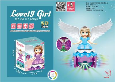 电动万向灯光音乐天使公主 - OBL927407