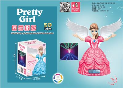 电动万向音乐天使公主 - OBL927410