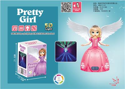 电动万向音乐天使公主 - OBL927411