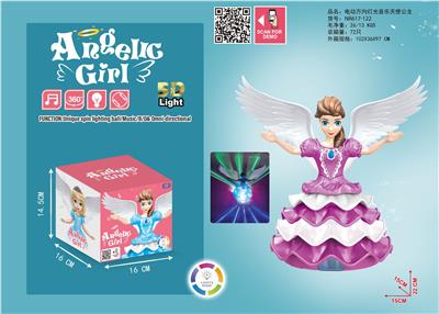 电动万向音乐天使公主 - OBL927412
