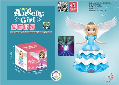 电动万向音乐天使公主 - OBL927413