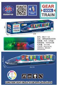透明齿轮电动列车 - OBL927416