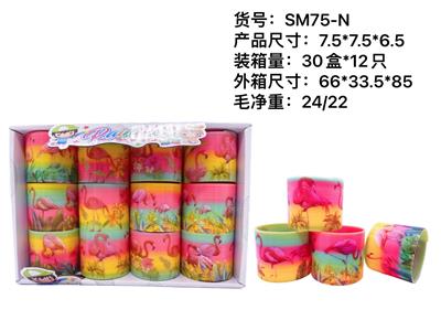 火烈鸟彩虹圈 - OBL927419