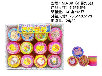 动物盖子彩虹圈 - OBL927429